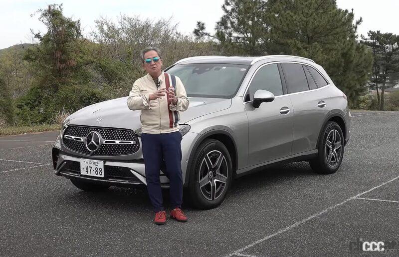 「メルセデス・ベンツ新型「GLC」ディーゼルに乗った清水和夫が超ビックリ！「静かで乗り心地よくてトルクフル♪ マジ驚いた！」」の26枚目の画像