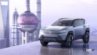 「EVコンセプトカー「Arizon」は、日産の電動化技術や知見を最大限活用した世界初公開のSUV【上海モーターショー2023】」の1枚目の画像ギャラリーへのリンク