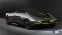 「EVコンセプトカー「Arizon」は、日産の電動化技術や知見を最大限活用した世界初公開のSUV【上海モーターショー2023】」の10枚目の画像ギャラリーへのリンク