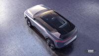 「EVコンセプトカー「Arizon」は、日産の電動化技術や知見を最大限活用した世界初公開のSUV【上海モーターショー2023】」の3枚目の画像ギャラリーへのリンク