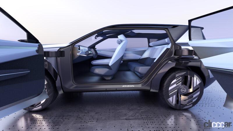 「EVコンセプトカー「Arizon」は、日産の電動化技術や知見を最大限活用した世界初公開のSUV【上海モーターショー2023】」の5枚目の画像