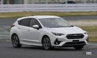 新型スバル「インプレッサ」は、スポーティなエクステリアと上質な走り、実用性の高さが光る - SUBARU_IMPREZA_20230419_6