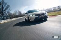 「ホンダ「シビック・タイプR」、ニュルブルクリンク北コースのFF最速ラップタイム更新！」の10枚目の画像ギャラリーへのリンク