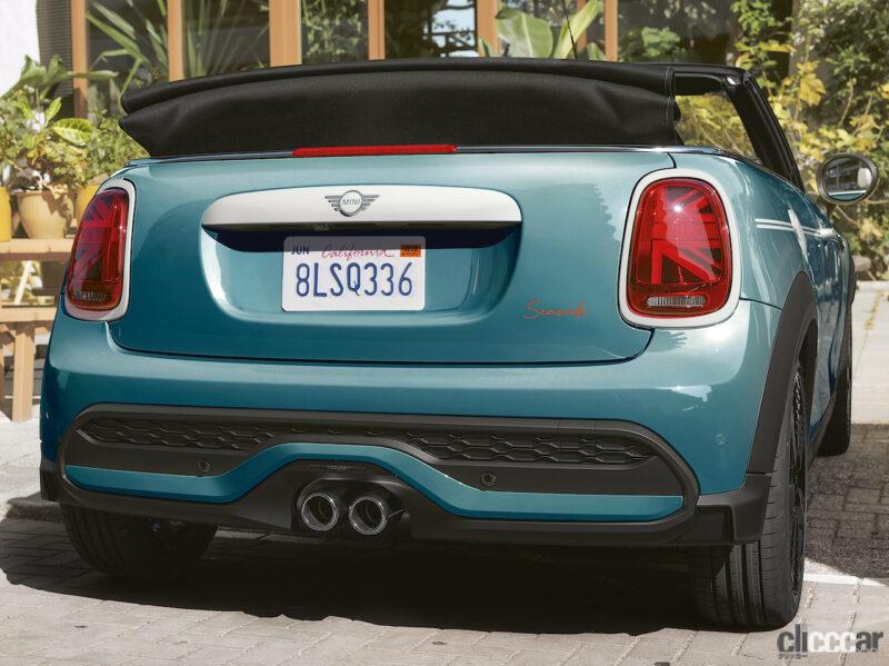 「ミニ限定車「MINI Convertible Seaside Edition」は、南の海をイメージしたコーディネイトが魅力」の1枚目の画像