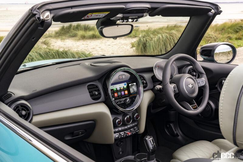 「ミニ限定車「MINI Convertible Seaside Edition」は、南の海をイメージしたコーディネイトが魅力」の3枚目の画像