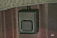 降車時確認式はこのような停止ボタンを操作し、警報を止める