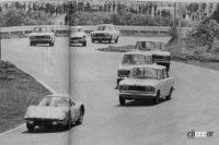 1964年第2回日本グランプリでの式場ポルシェ904を生沢スカイラインGTが追うシーン（弊社刊：AUTO SPORT No.1　1964年 創刊号 電子版より）