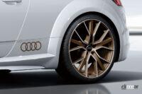 「アウディ「TT」生産終了へ。歴史を締めくくる記念モデル第1弾「Audi TTS Coupé memorial edition」が100台限定で発売」の6枚目の画像ギャラリーへのリンク