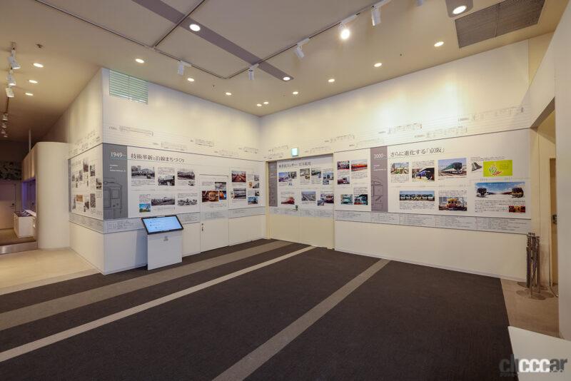 「伝説の5ドア車！「くずはモール」で京阪5000系の展示を開始。レアな昇降式座席も」の14枚目の画像