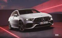 Class for every day: die neue A-KlasseClass for every day: the new A-Class