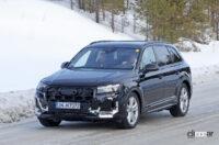 「アウディ「Q7」は10年超えのロングセラーに? 2度目の大幅改良が進行中」の3枚目の画像ギャラリーへのリンク