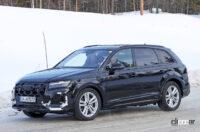 「アウディ「Q7」は10年超えのロングセラーに? 2度目の大幅改良が進行中」の6枚目の画像ギャラリーへのリンク