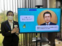 住友ゴム工業サスティナビリティ経営推進本部 環境管理部 増田莉恵さん