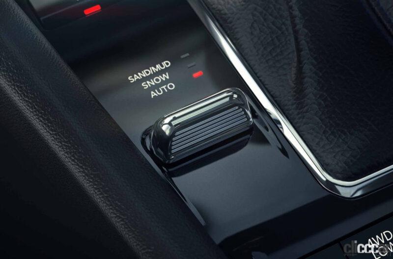 「ジープ・コンパスに上質な内外装、安全&快適装備を網羅した240台限定車「S-モデル」を設定」の4枚目の画像