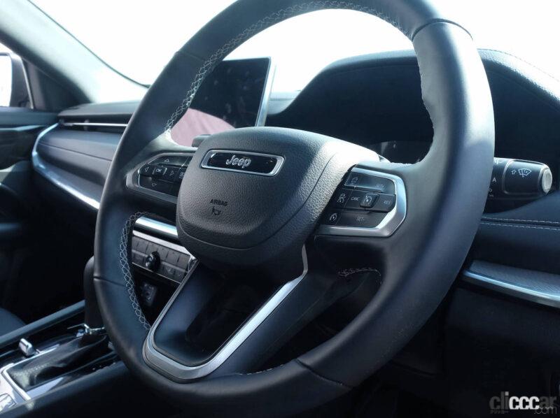 「ジープ・コンパスに上質な内外装、安全&快適装備を網羅した240台限定車「S-モデル」を設定」の5枚目の画像