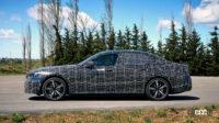 「BMW「i5」には「サイドミラーを見るだけで車線変更する」機能を搭載」の7枚目の画像ギャラリーへのリンク