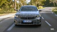 「BMW「i5」には「サイドミラーを見るだけで車線変更する」機能を搭載」の2枚目の画像ギャラリーへのリンク