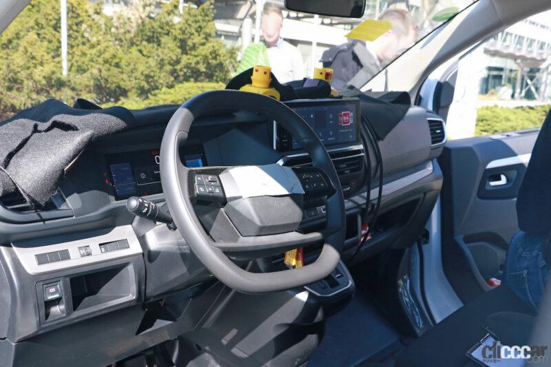 「欧州トヨタ「プロエースシティ ヴァーソ」が初の大幅改良へ。フルデジタルコクピット初採用で高級化」の1枚目の画像