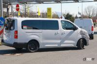 Toyota Proacecity_009