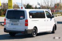 Toyota Proacecity_010