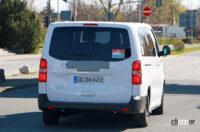 Toyota Proacecity_011