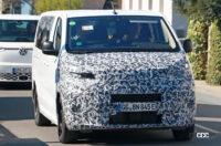 Toyota Proacecity_012