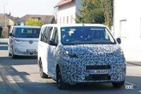 Toyota Proacecity_013