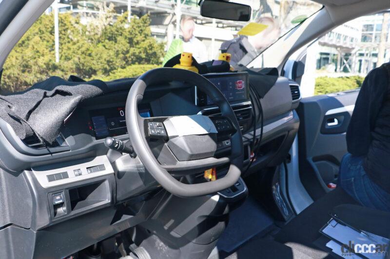 「欧州トヨタ「プロエースシティ ヴァーソ」が初の大幅改良へ。フルデジタルコクピット初採用で高級化」の2枚目の画像