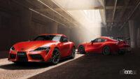 「100台限定のGRスープラ「RZ“Plasma Orange 100 Edition”」は「プラズマオレンジ」が印象的な「GR Supra GT4」の100台到達記念車」の1枚目の画像ギャラリーへのリンク