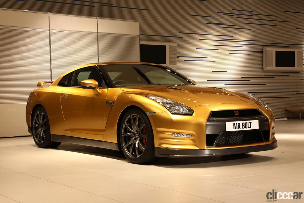 金メダリスト・ボルト選手に黄金の日産「GT-R」を贈呈。1570万円で