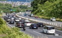 【2023年版】GWの渋滞ピークは下り5月3日、上り5日で最大40km。有効な回避策は？ - Traffic Jam