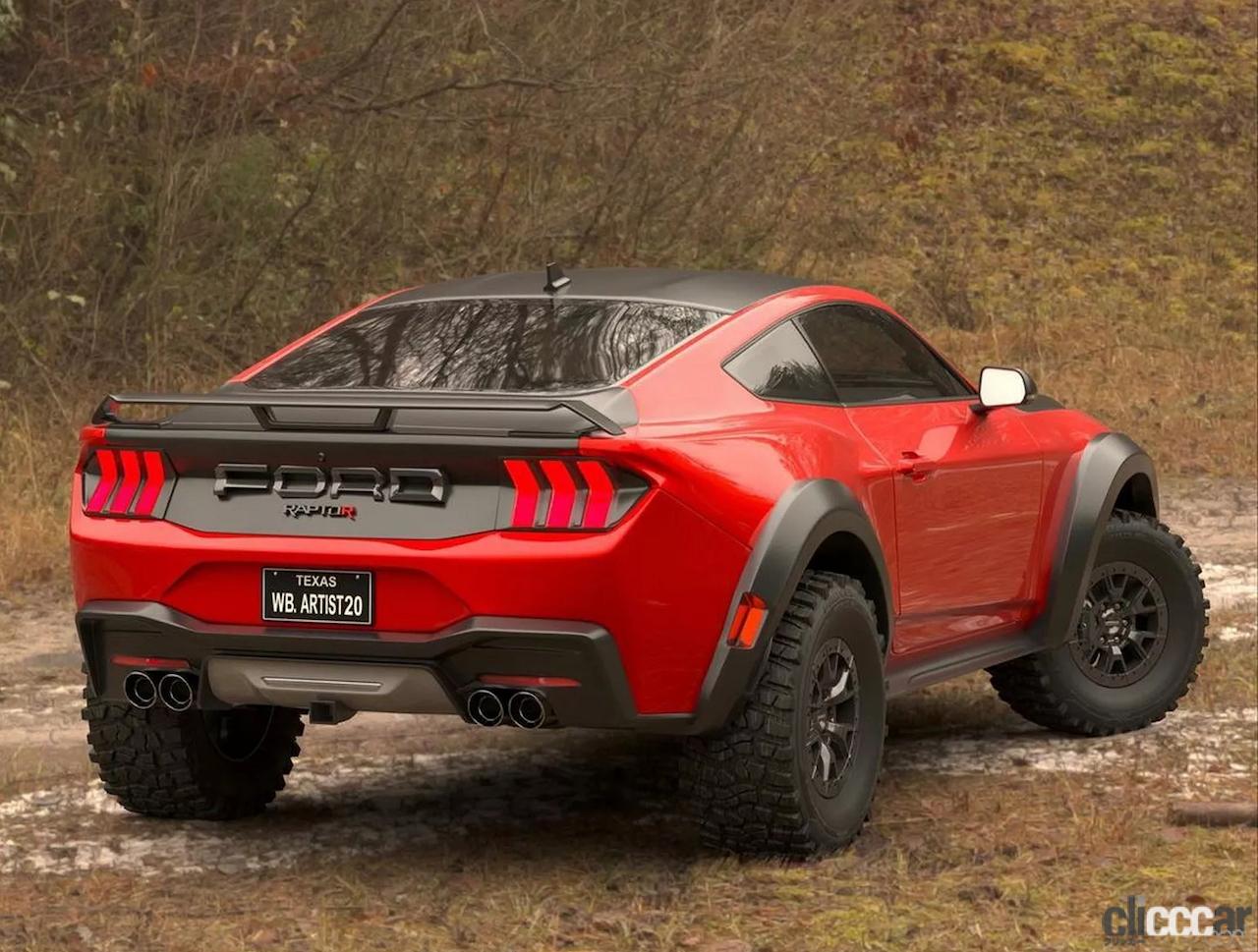 Ford-Mustang-Raptor-R-Rendering-2 画像|フォード・マスタングに「ラプターR」投入。価格は1200万円オーバー ...