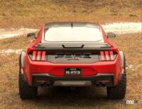 フォード・マスタングに「ラプターR」投入。価格は1200万円オーバーか？ - Ford-Mustang-Raptor-R-Rendering-4