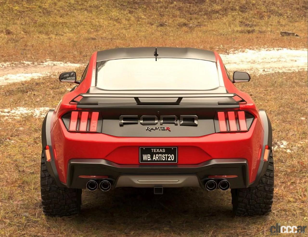 Ford-Mustang-Raptor-R-Rendering-4 画像|フォード・マスタングに「ラプターR」投入。価格は1200万円オーバー ...