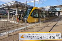 「「HONDA」への通勤にも便利！　日本最新の路面電車「宇都宮ライトレール」が試運転を開始」の3枚目の画像ギャラリーへのリンク