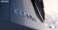 ホンダの新型SUVは「Elevate」!?　レアな車名の新モデルをインドに導入 - Honda-Elevate-Teaser-1