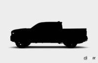 トヨタのピックアップ「タコマ」次期型、5月19日デビュー決定。レクサスRXとエンジン共有も - 2024-toyota-tacoma-new-teaser-image-3