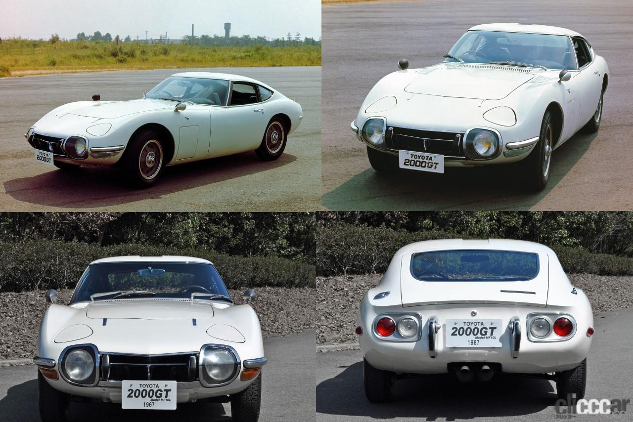 トヨタ2000GT」が238万円でデビュー。大卒初任給2.5万円時代、現代なら