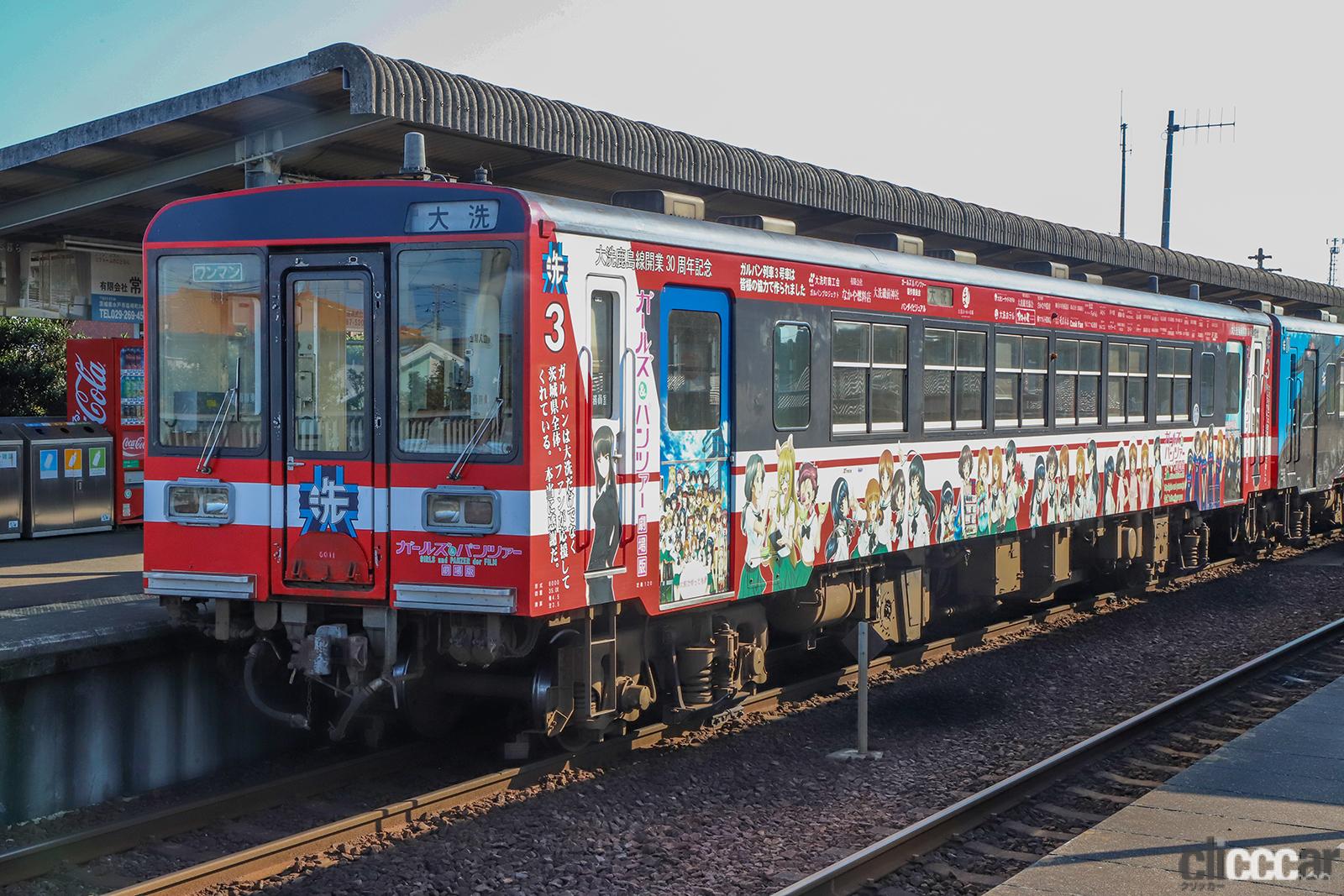 アニメの聖地を走る「ガルパン列車」が運行終了。引退イベントも開催