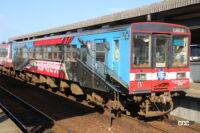 ガルパン列車Ⅳ号車は2016年まで運行したⅠ号車（6006号）をラッピングして2017年12月16日から運行を開始