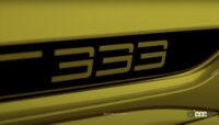 フォルクスワーゲン「ゴルフR」限定モデル「333リミテッド」発売へ。最高出力はその名の333ps！ - VW GolfR_333_002