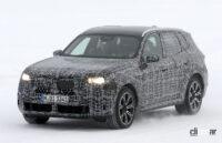 BMW「X3」次期型が来た！ Mパフォーマンスにも4本マフラー採用 - Spy shot of secretly tested future car