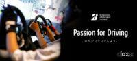 「ブリヂストン eモータースポーツ インスティテュート」eモータースポーツの体験型プログラムを開始 - Bridgestone eMotorsport Institute_20230510_3