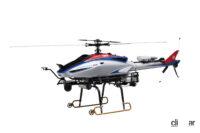 「ヤマハ発動機が自動航行型無人ヘリコプター・FAZER R G2の個別展示会を開催。デモフライトの見学が可能」の2枚目の画像ギャラリーへのリンク