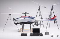 ヤマハ発動機が自動航行型無人ヘリコプター・FAZER R G2の個別展示会を開催。デモフライトの見学が可能 - YAMAHA_FAZER R G2_20230510_4