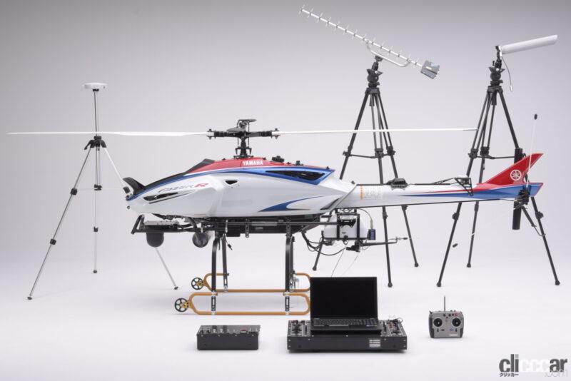 「ヤマハ発動機が自動航行型無人ヘリコプター・FAZER R G2の個別展示会を開催。デモフライトの見学が可能」の4枚目の画像