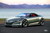 「「S2000」後継モデルが2023年公開？ ホンダが75周年を記念した新型スポーツカーを計画！」の2枚目の画像ギャラリーへのリンク