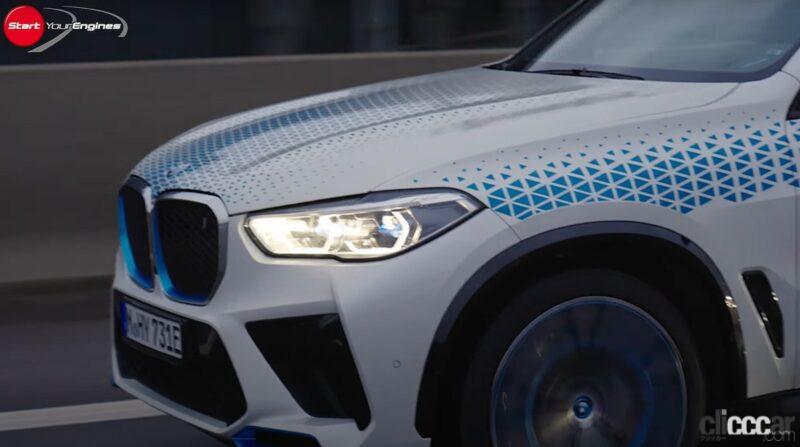 「BMW「iX5 ハイドロジェン」を清水和夫が実走！ BEVとFCEVの二刀流で推し進めるBMWのゼロエミッション戦略とは？」の13枚目の画像