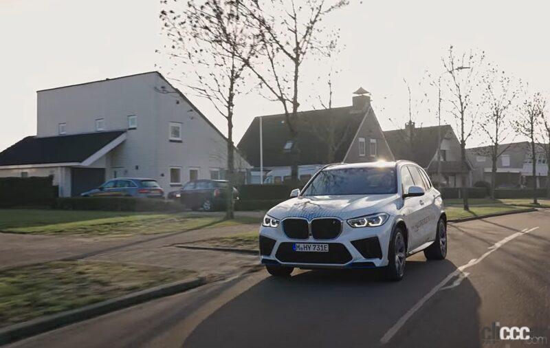 「BMW「iX5 ハイドロジェン」を清水和夫が実走！ BEVとFCEVの二刀流で推し進めるBMWのゼロエミッション戦略とは？」の16枚目の画像