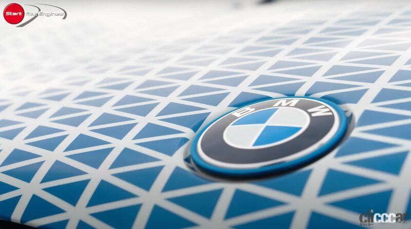 「BMW「iX5 ハイドロジェン」を清水和夫が実走！ BEVとFCEVの二刀流で推し進めるBMWのゼロエミッション戦略とは？」の26枚目の画像